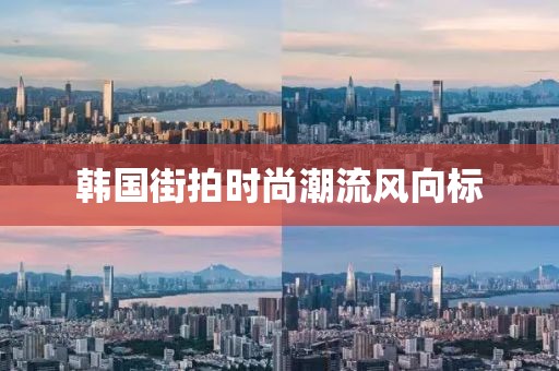 2025年9月13日