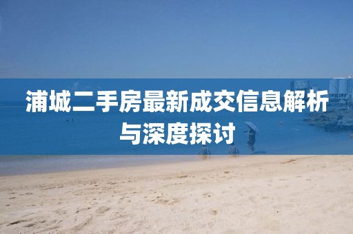 2025年9月15日 第3页