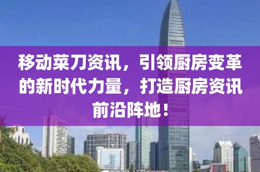 2025年9月16日 第2页