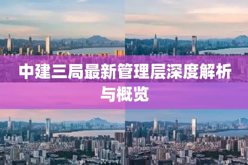 2025年9月17日 第5页