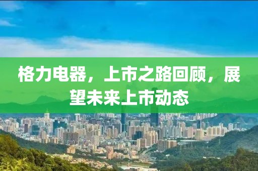新闻资讯 第546页