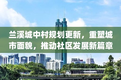 昭告天下 第3页