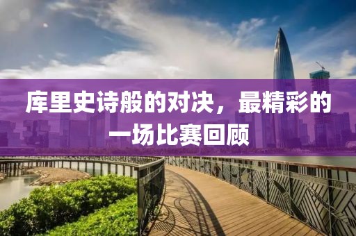 离夏惜柚子 第3页