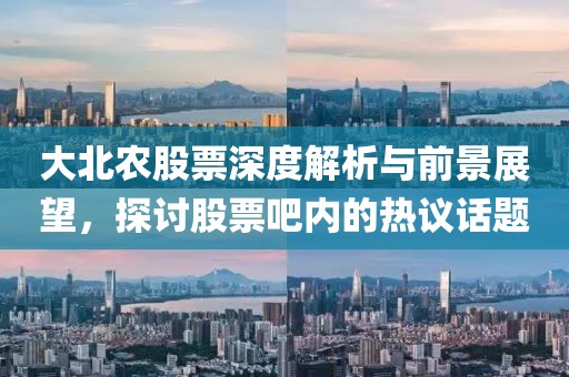 碎一地阳光 第2页