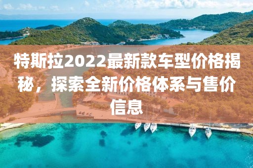 在线留言 第481页