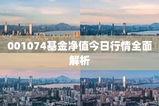 新闻资讯 第545页
