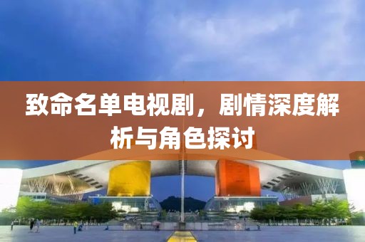 逐渐迈入成熟 第16页