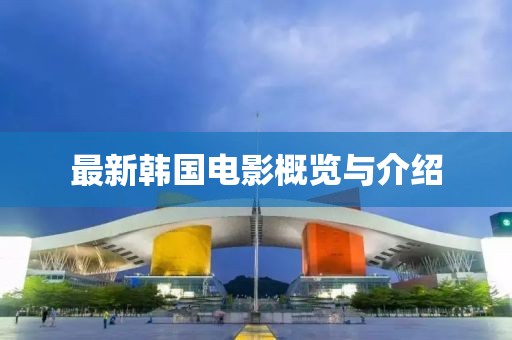 疏星淡月 第15页