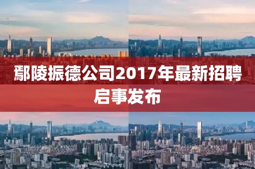 别再提起 第18页