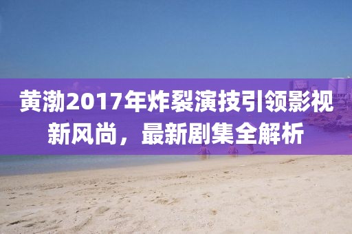 在线留言 第28页