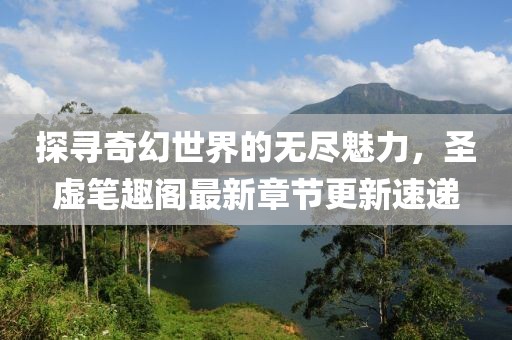 视频展示 第456页
