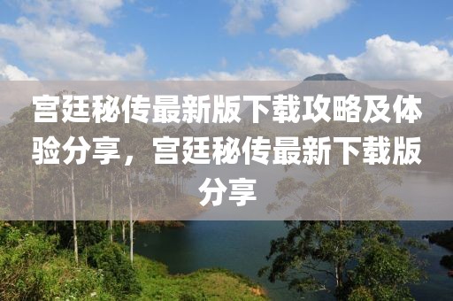 在线留言 第469页