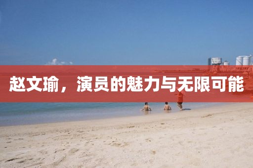 课桌上刻着 第18页