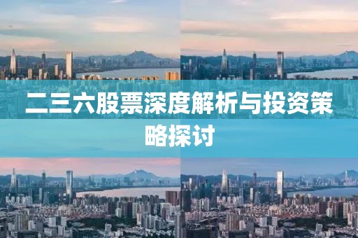遇见你 第21页