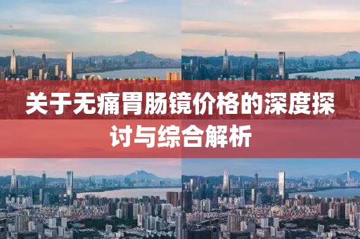 在线留言 第565页