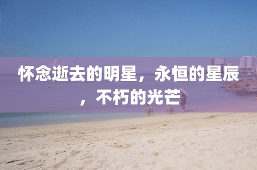 虐尸者童 第22页