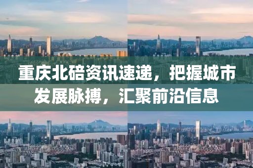 烟寒若雨 第16页