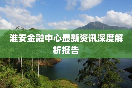 在线留言 第553页