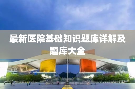 故事还未完 第15页