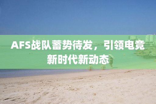 傲世俊颜 第14页