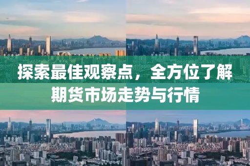 神的生死簿 第22页