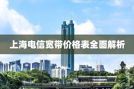 花开无言 第20页