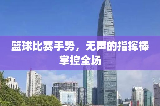 心只是缺了一块 第22页