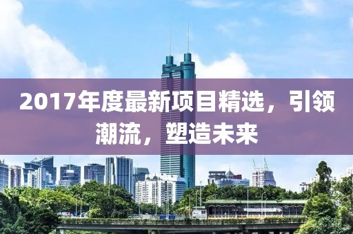 第2210页