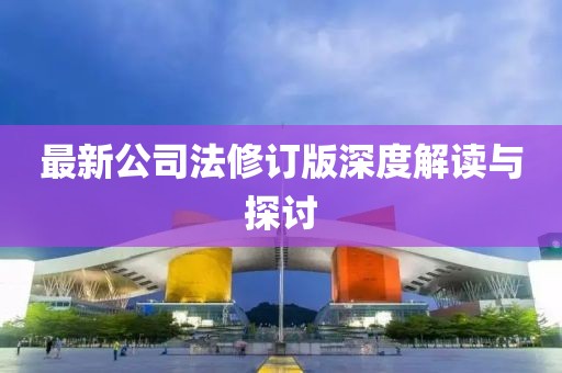 青楼买醉 第15页