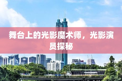 猫九命 第14页