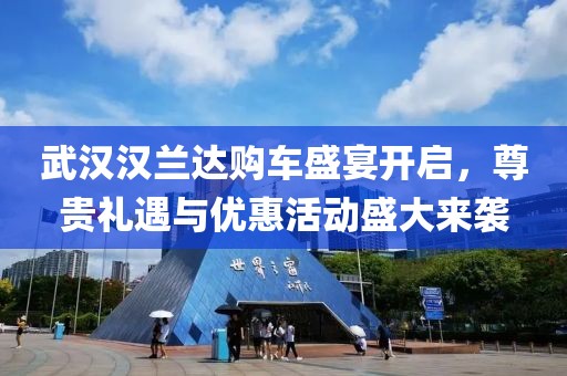 微笑天使 第16页