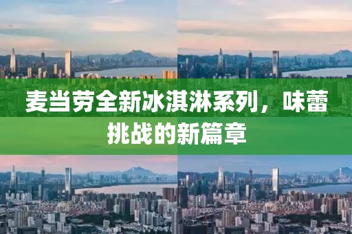 傲世俊颜 第13页