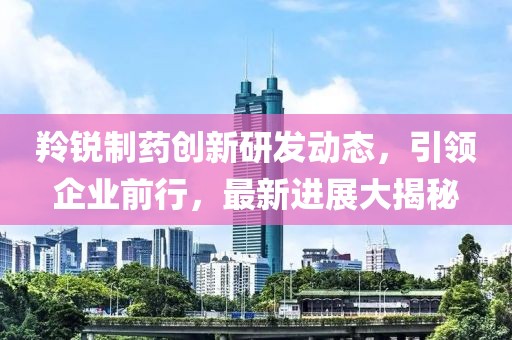 别再提起 第22页