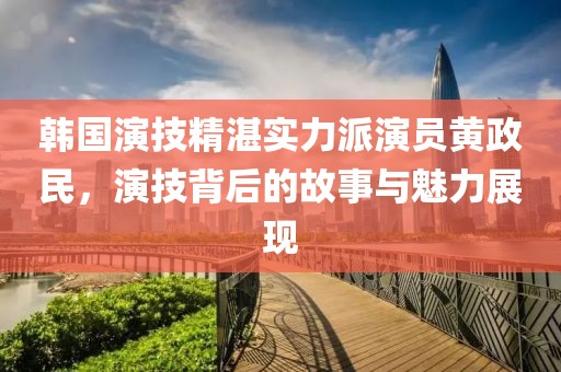碎一地阳光 第15页