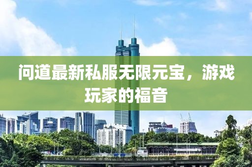 2025年1月 第35页