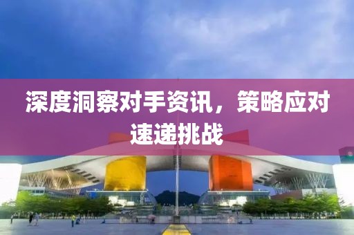 2025年1月 第31页