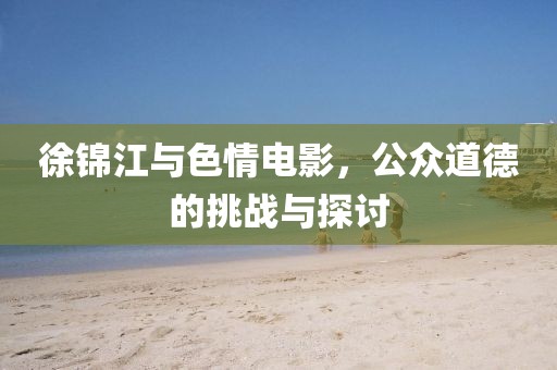 星夜 第15页