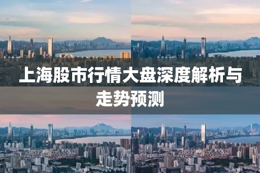 竹排江中游 第12页