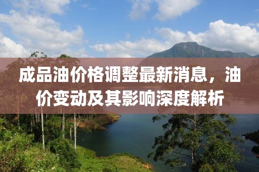 大橙先生 第22页
