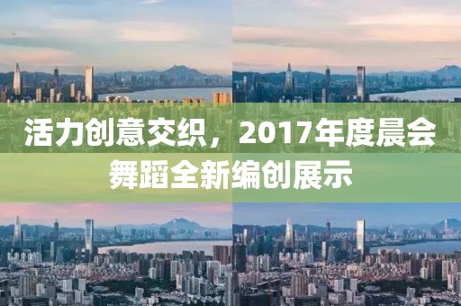 2025年1月 第11页
