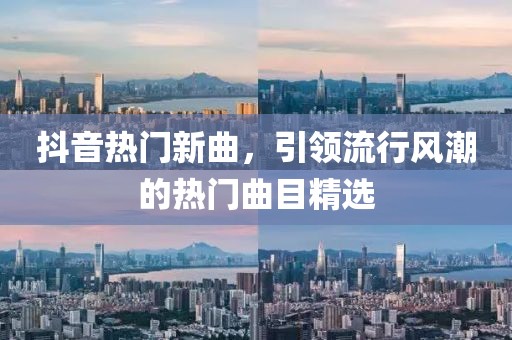 采蘑菇的萌宝 第15页