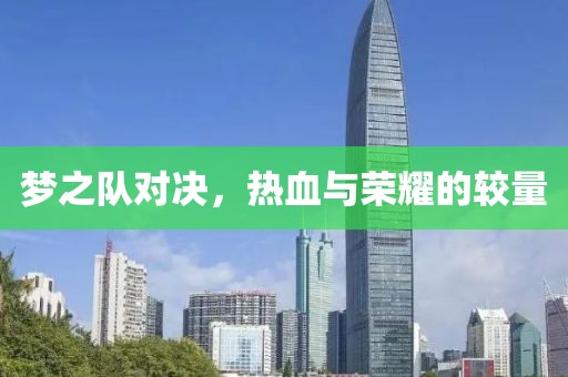 初告白 第11页