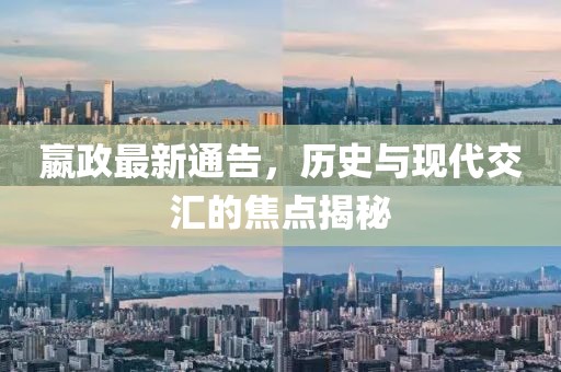 傲气稳了全场 第14页