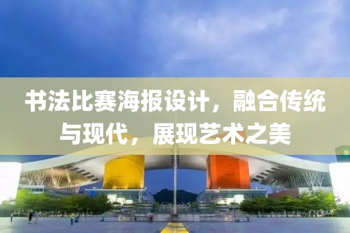 飘逸的云 第20页