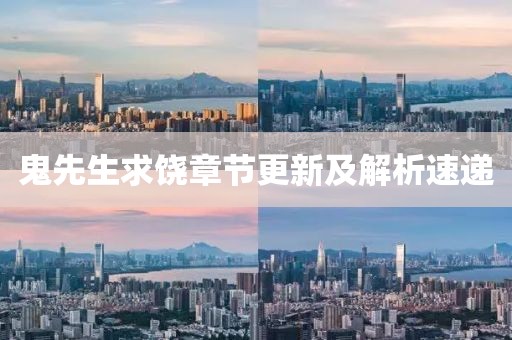 2025年2月 第378页