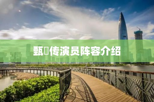 奶气缠身 第14页