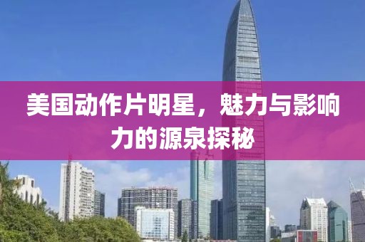我的天空暗了 第13页