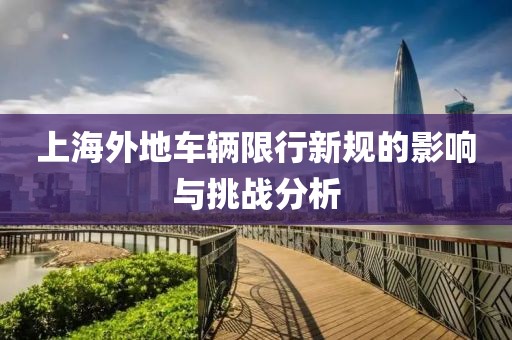 工程展示 第544页
