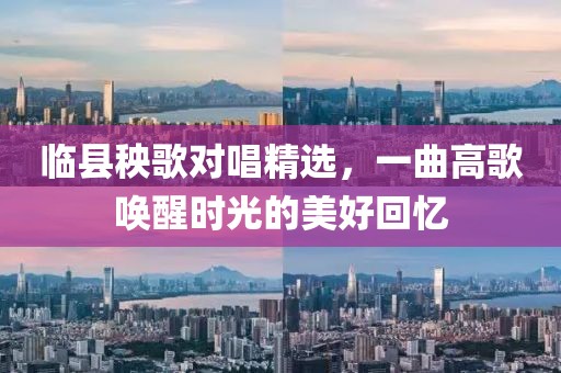 2025年2月 第353页