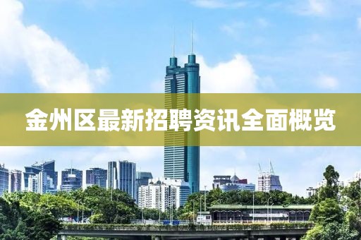 烟寒若雨 第19页